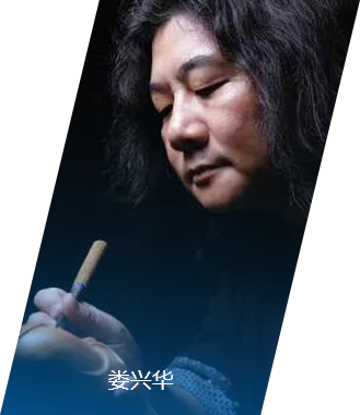 一个有文化血脉传承的人