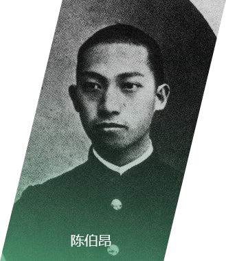 河南省文旅厅副厅长朱建伟调研文化产业代表善也堂根石艺术文化中心