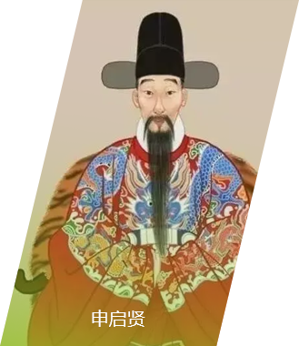 “善也堂”获得第六批河南省老字号