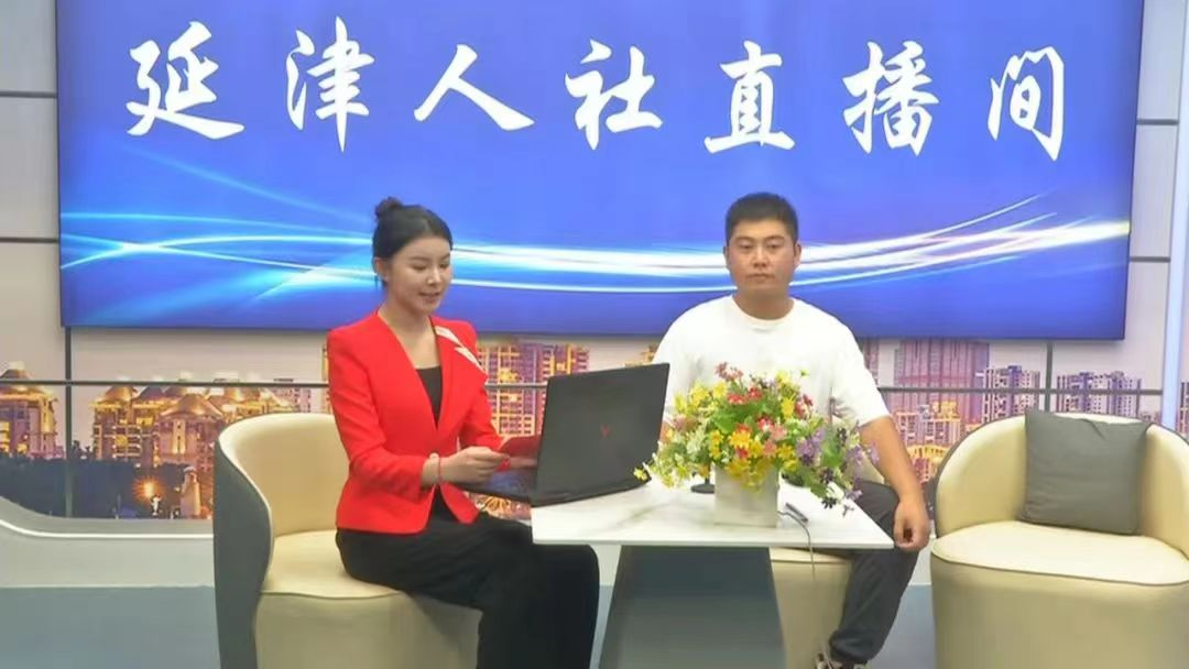 《香港三级人社》第二期