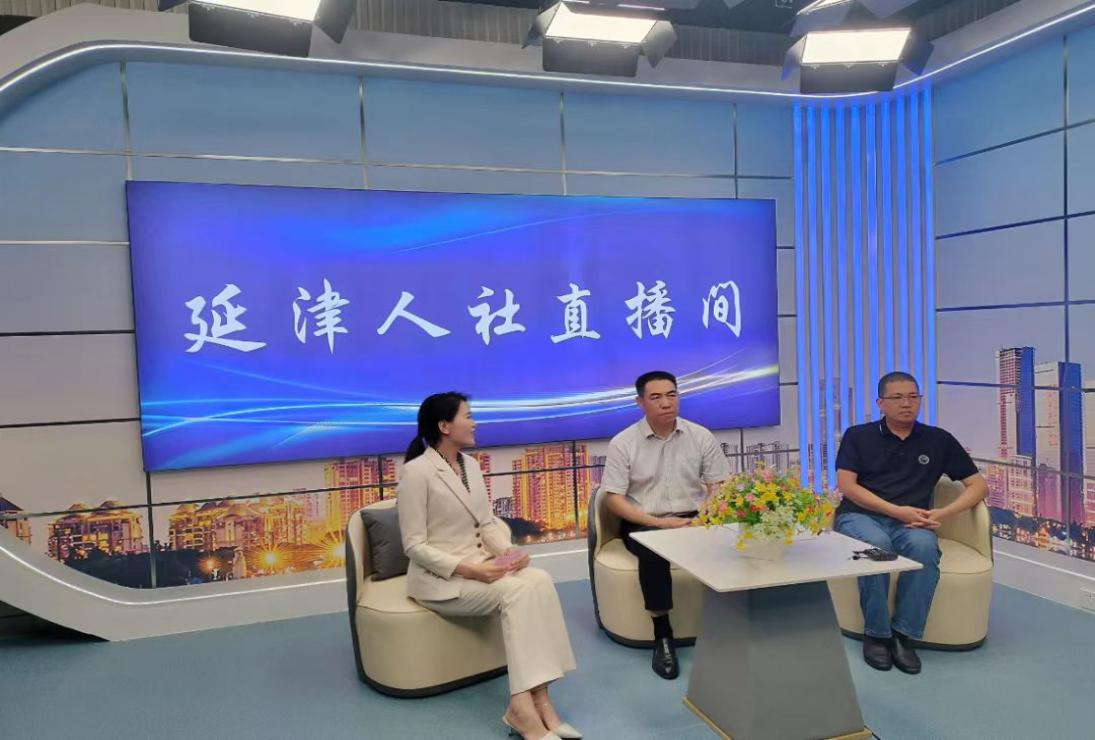 《香港三级人社》第一期