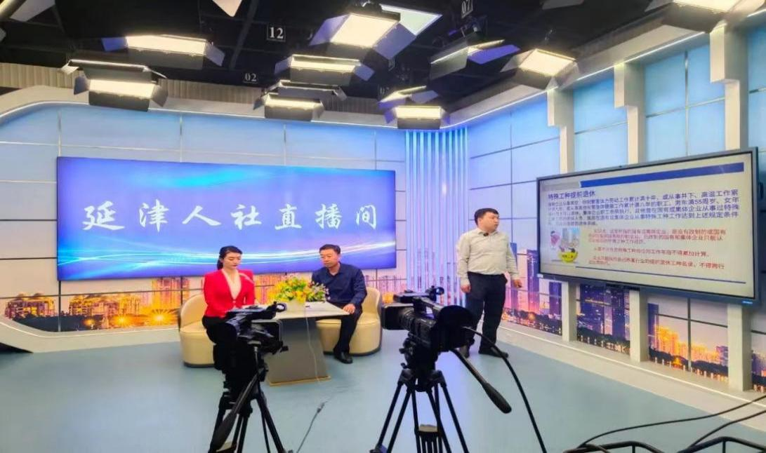  《香港三级人社》第五期