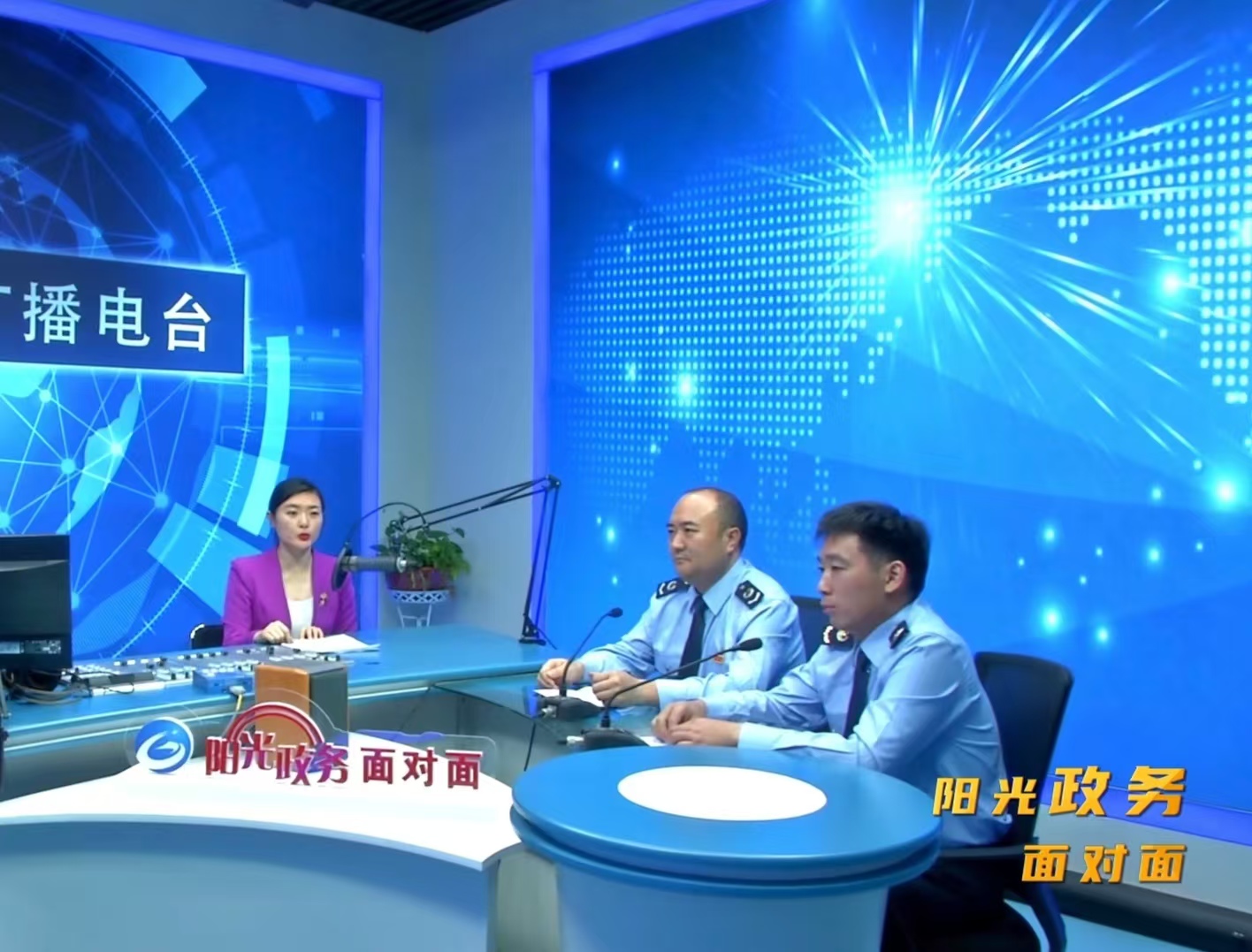 《阳光政务面对面：直面不正之风 优化窗口服务篇》第三期   县税务局