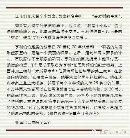 1439432457469203.jpg 02.jpg