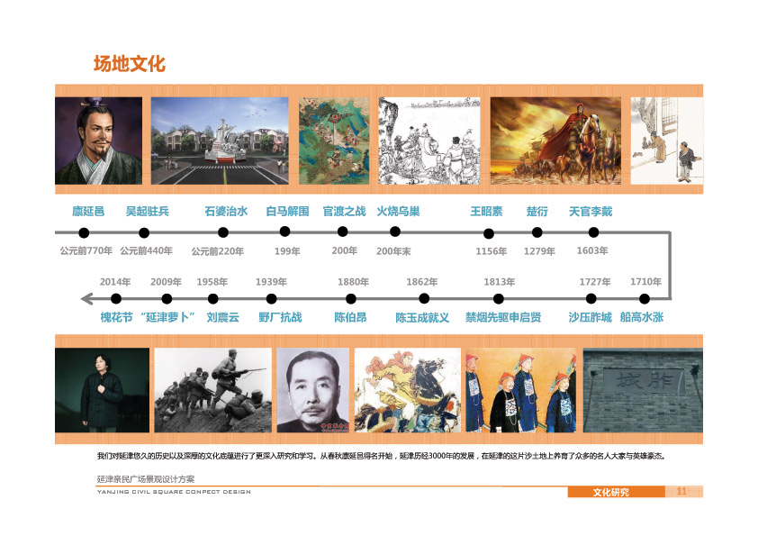 1486091922603047.jpg 04.jpg