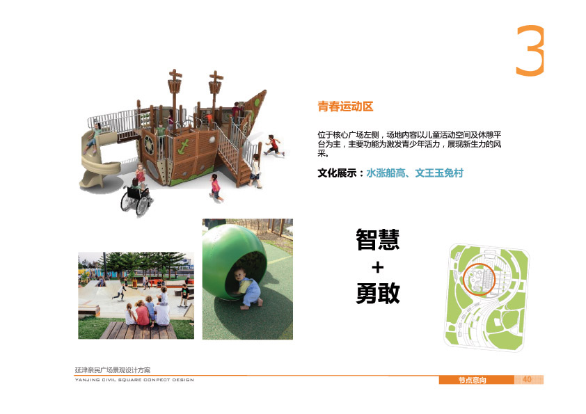 1486091959134766.jpg 05.jpg