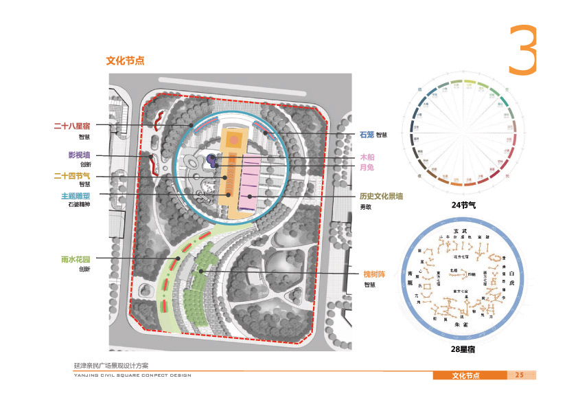 1486091987209392.jpg 06.jpg