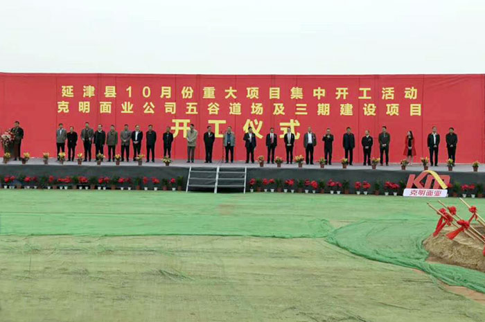 1509003823444991.jpg 01.jpg