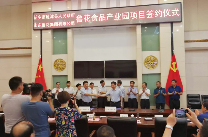 1528426475405949.jpg 01.jpg