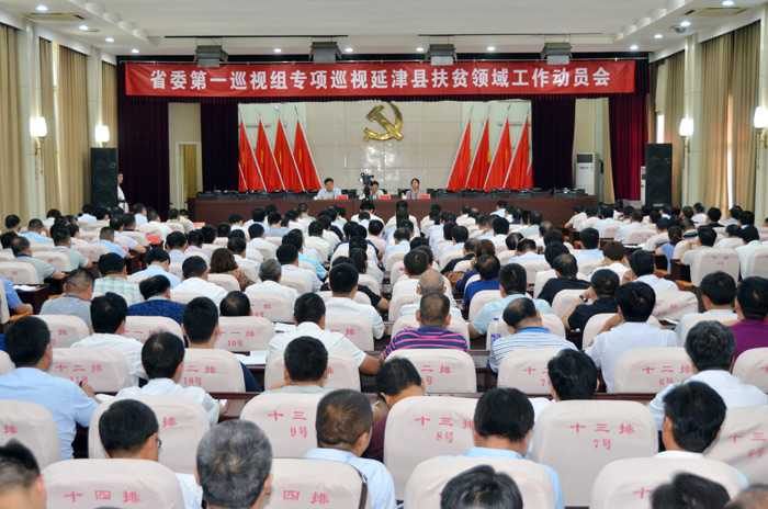 1531810644396962.jpg 大场面.jpg