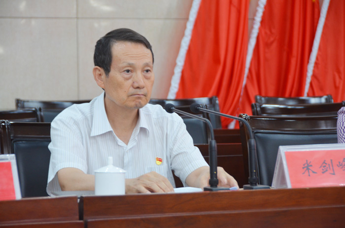 1531810684858287.jpg 米剑锋.jpg