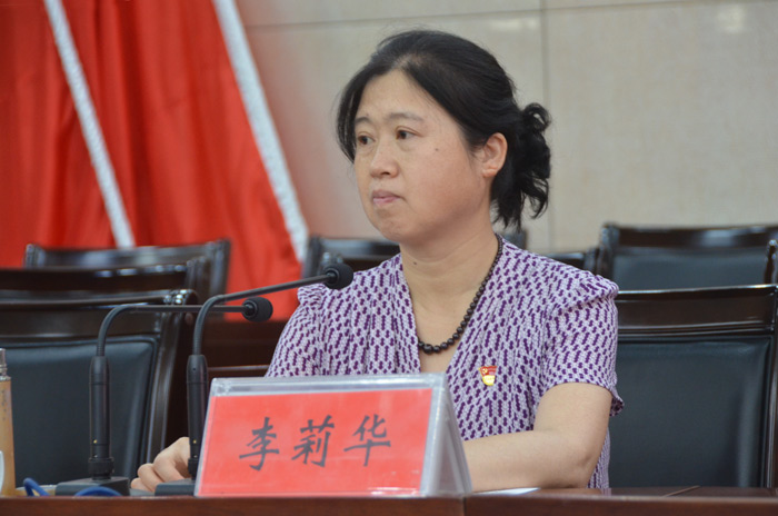 1531810709988350.jpg 李女.jpg