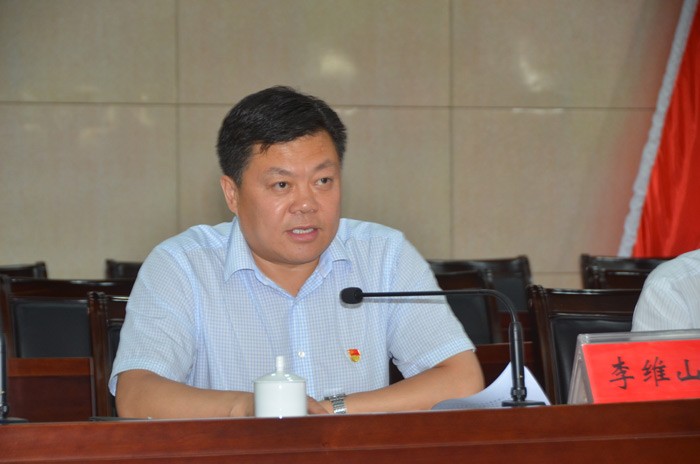 1531810740649365.jpg 李维山.jpg