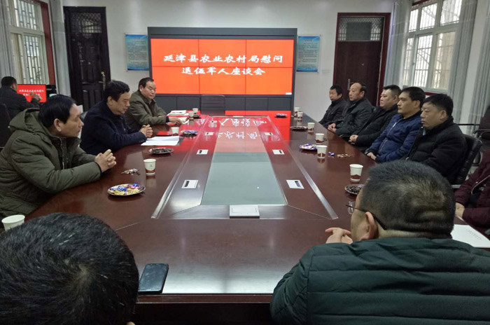 1548901148788145.jpg 农业局.jpg