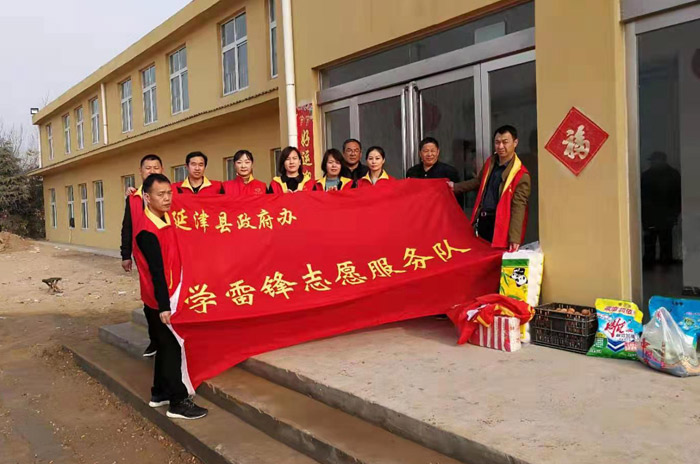 1551835074949603.jpg 政府办.jpg