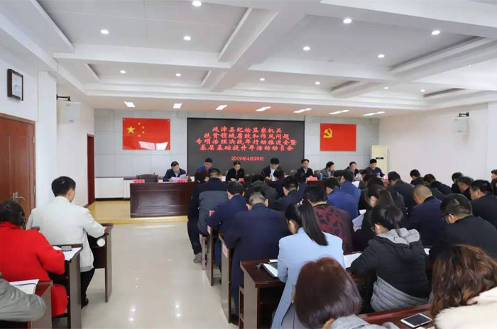 1556589933788109.jpg 扶贫2.jpg