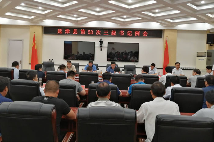 1559290324900678.jpg 未标题-1 拷贝.jpg