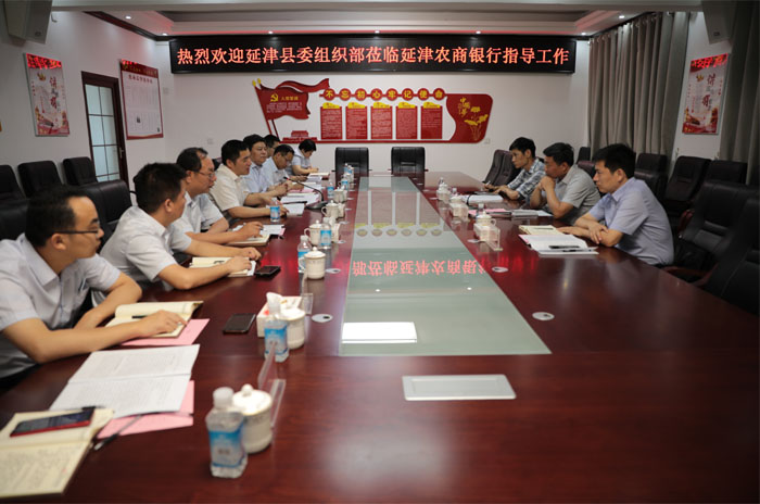 1560222119195064.jpg 联社.jpg