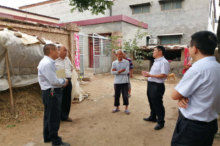 1560222524412985.jpg 联社2.jpg