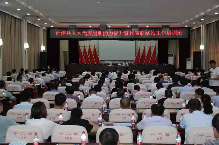 1564452034202518.jpg 未标题-1 拷贝.jpg