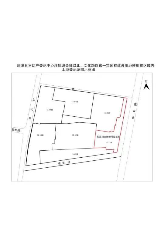 1565942618685913.jpg 88c02ddee25d426f26f1749672e8240.jpg