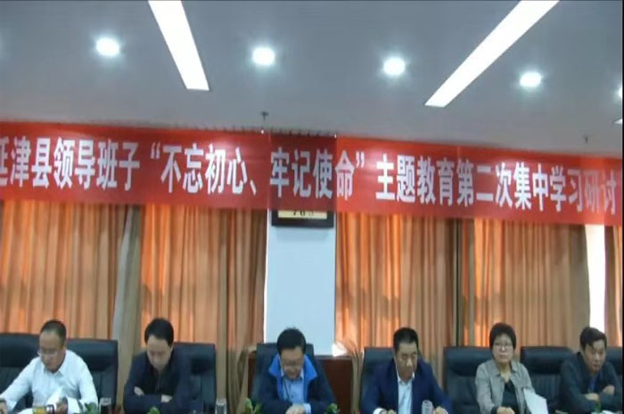 1571710989825761.jpg 不忘初心牢记使命第二次集中学习.jpg