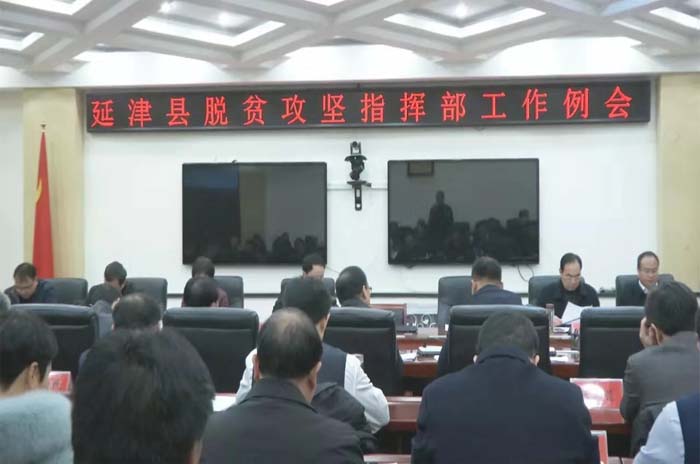 1576825076325075.jpg 未标题-1 拷贝.jpg