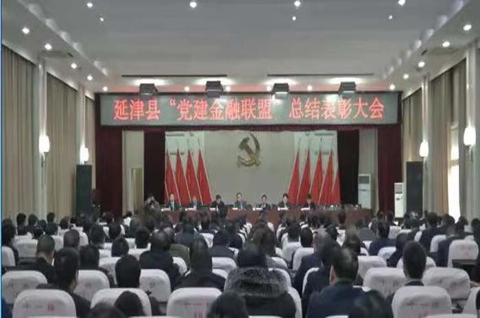 1578901529917076.jpg 2.jpg