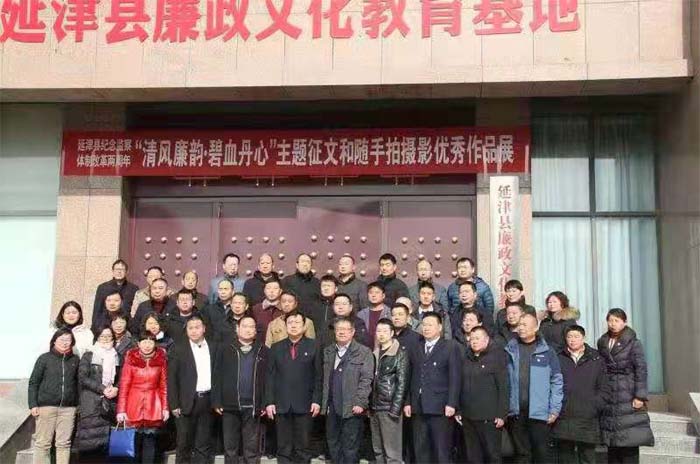 未标题-1 拷贝.jpg