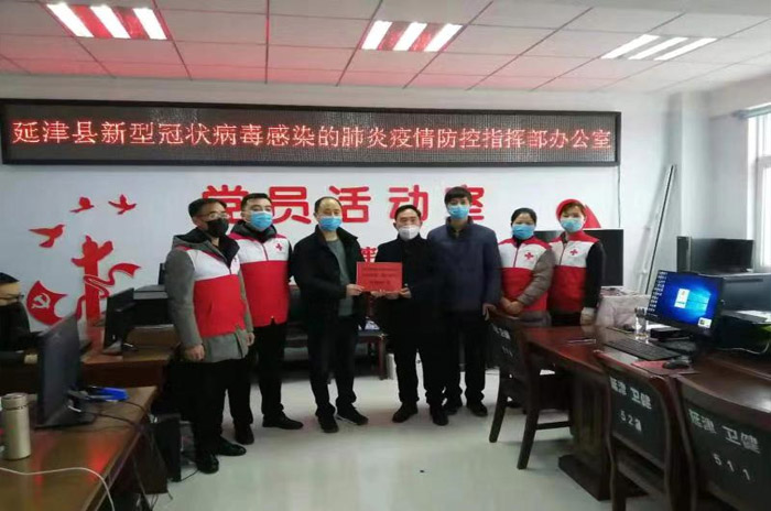 1580347629694634.jpg 未标题-1 拷贝.jpg