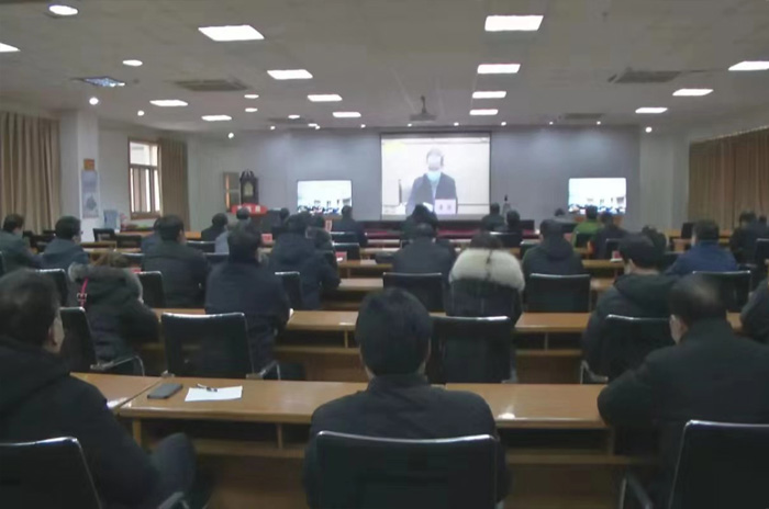 1581039691190988.jpg 电视会议.jpg