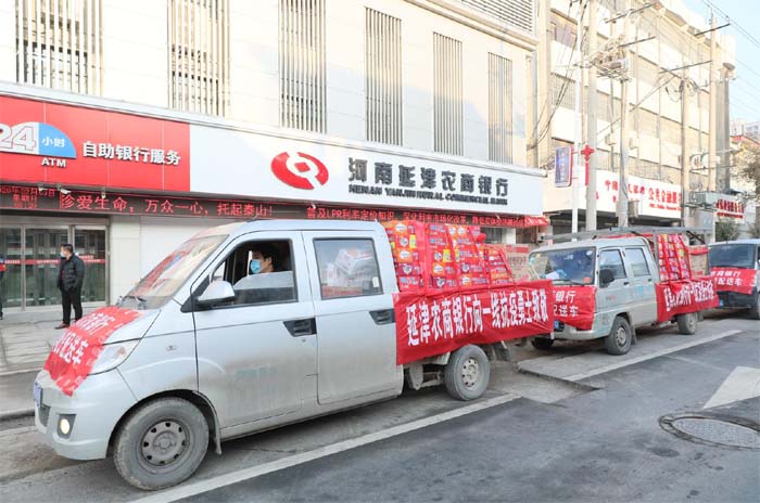 1581301576855542.jpg 未标题-2 拷贝.jpg