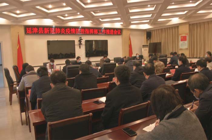 1581946680801433.jpg 未标题-1 拷贝.jpg