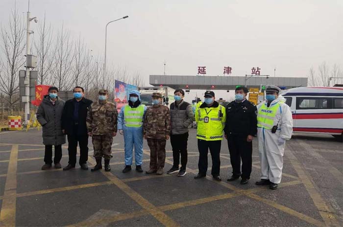 1582205422831649.jpg 未标题-1 拷贝.jpg