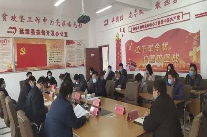 1582205547405497.jpg 未标题2.jpg