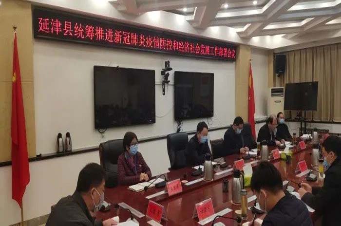 1582630543489989.jpg 未标题-2 拷贝.jpg