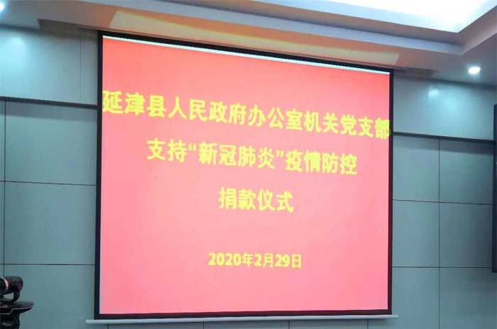 1583109500930853.jpg 未标题-1 拷贝.jpg