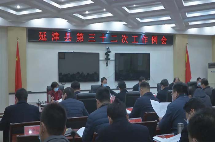 1583282177702444.jpg 未标题-1 拷贝.jpg