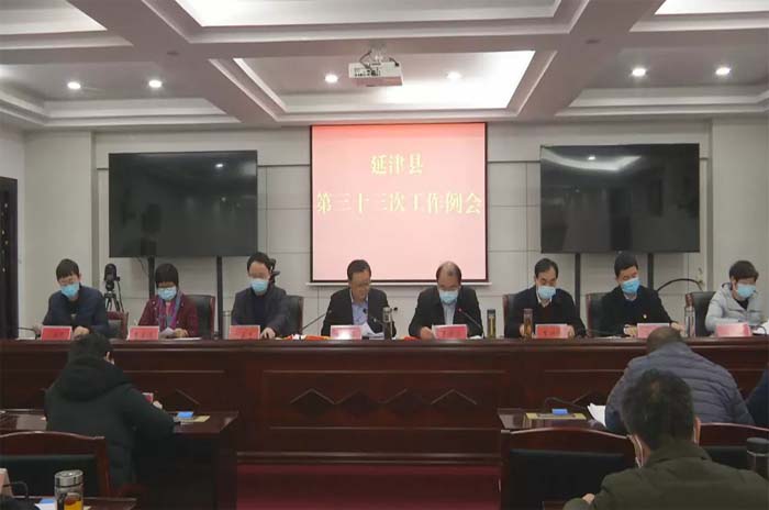 1583889668833200.jpg 未标题-2拷贝.jpg