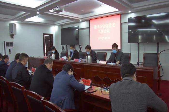 1584580879263257.jpg 1.jpg