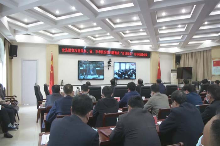 1587043063172781.jpg 未标题-1 拷贝.jpg