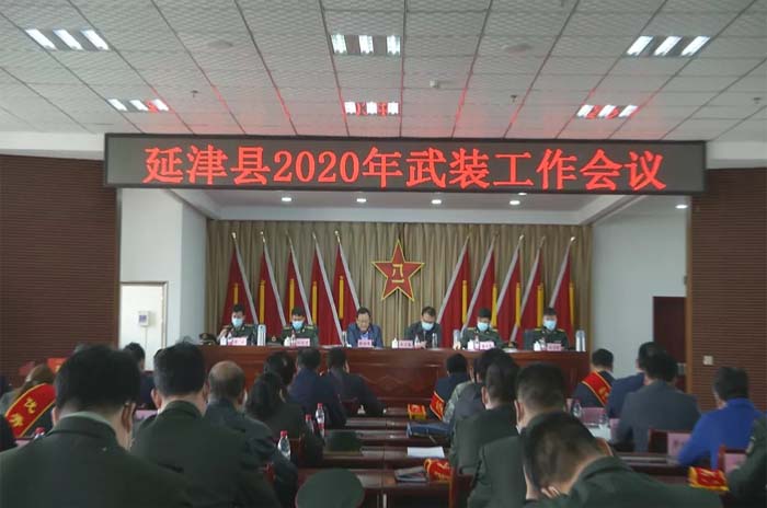 1587043183785088.jpg 2.jpg