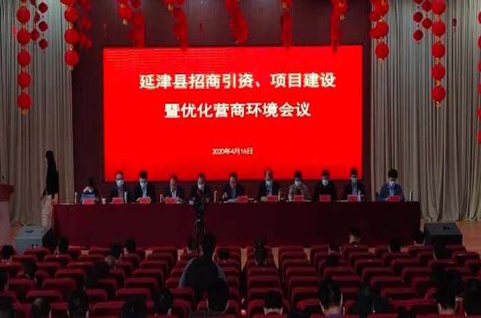 1587181216224714.jpg 未标题-1 拷贝.jpg