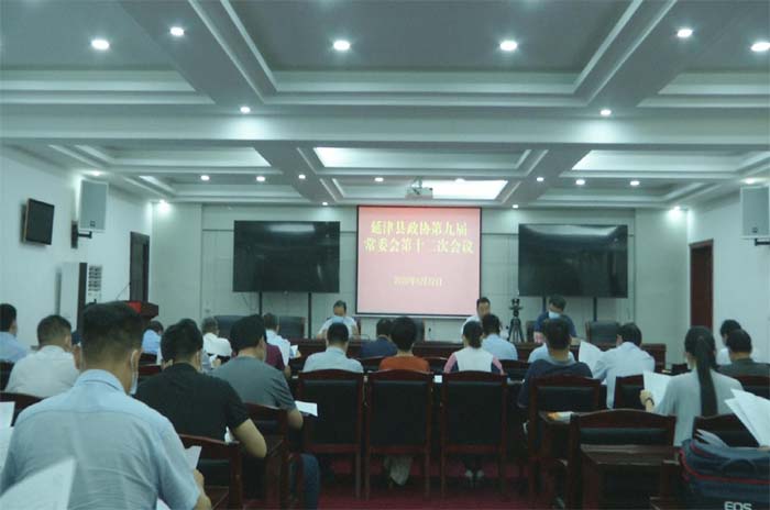 1590370663594917.jpg 未标题-1 拷贝.jpg