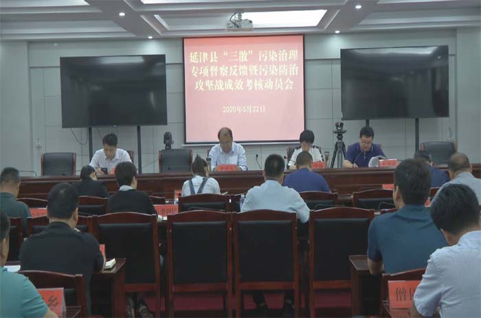 1590371217449083.jpg 未标题-2 拷贝.jpg