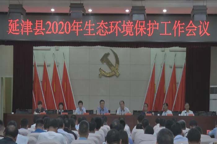 1591583532178182.jpg 未标题-2.jpg