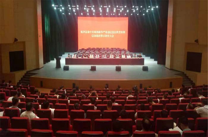 1591687728838634.jpg 未标题-1 拷贝.jpg