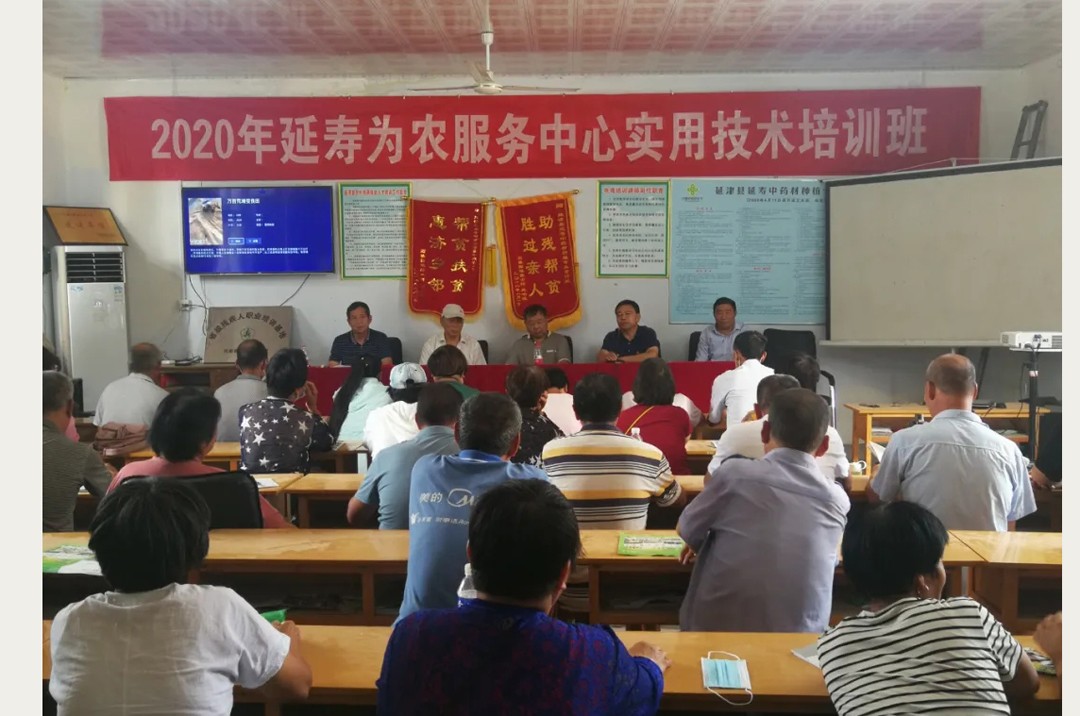 1593575635207852.jpg 技术.webp.jpg