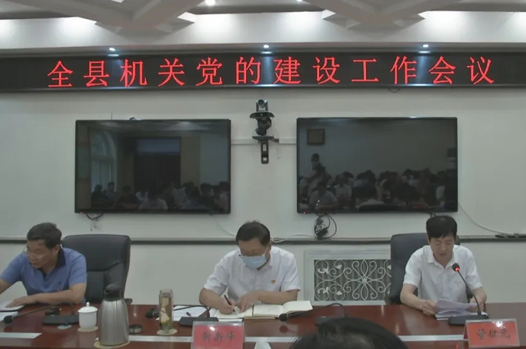 1593587906978711.jpg 靳新峰.webp.jpg