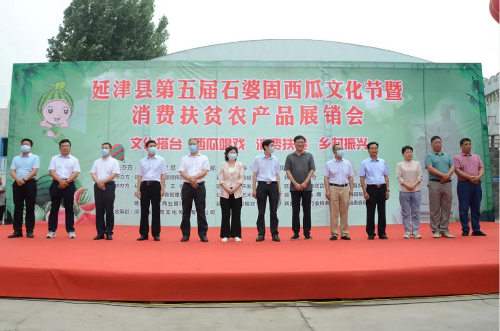 1594092522767334.jpg 微信图片_20200706173449.jpg